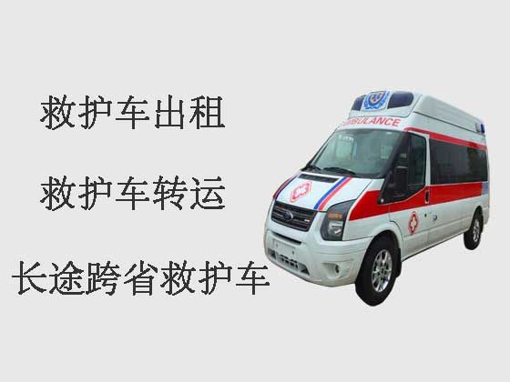 重庆救护车出租就近派车